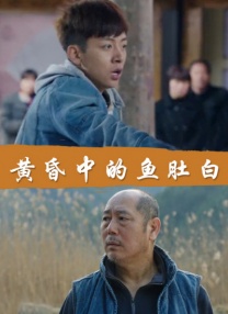 仙踪林老狼信息人口